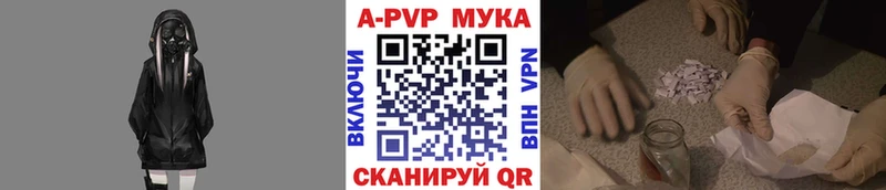 Купить Кокаин Alpha PVP АМФЕТАМИН МАРИХУАНА Меф Гашиш Нижние Серги