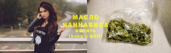 меф VHQ Иннополис