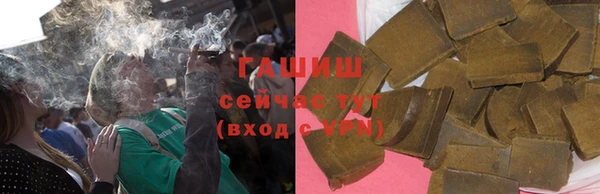 Альфа ПВП Каменногорск