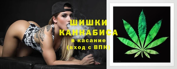 мдма Инсар