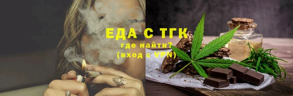 Альфа ПВП Каменногорск
