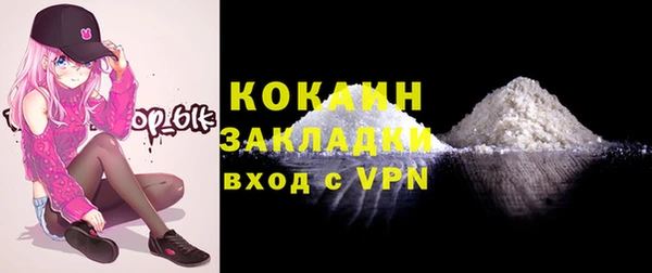 меф VHQ Иннополис