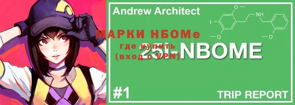 меф VHQ Иннополис
