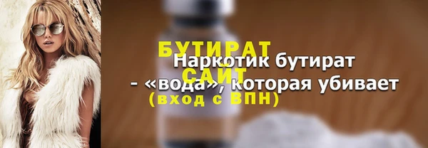 меф VHQ Иннополис