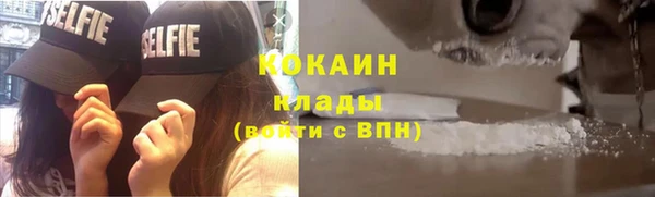 меф VHQ Иннополис