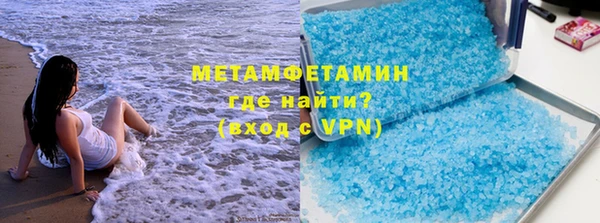 меф VHQ Иннополис