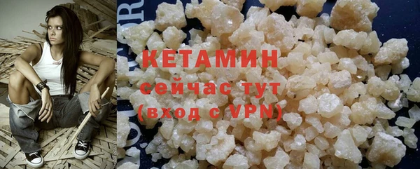 Альфа ПВП Каменногорск