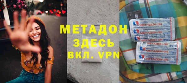 Альфа ПВП Каменногорск