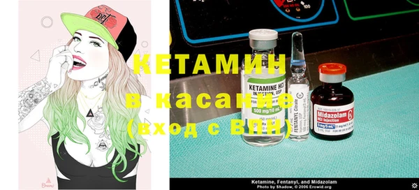 MDMA Premium VHQ Каменка