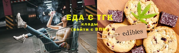 меф VHQ Иннополис