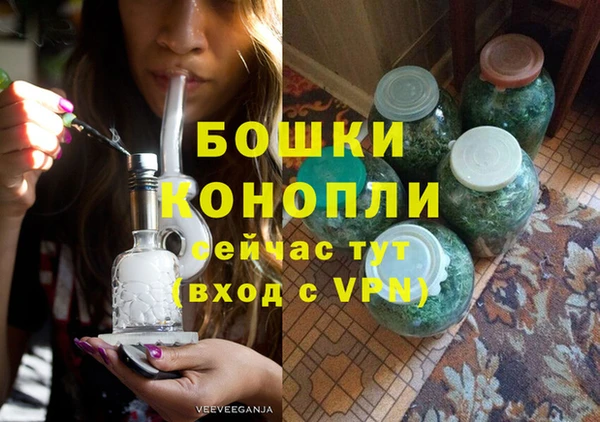 спиды Каменск-Шахтинский