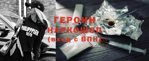 меф VHQ Иннополис
