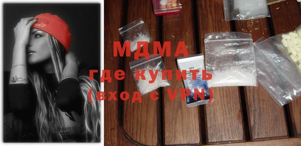 меф VHQ Иннополис