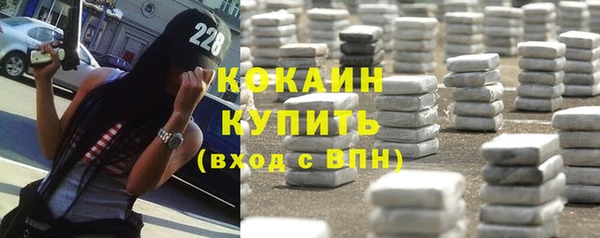 мдма Инсар