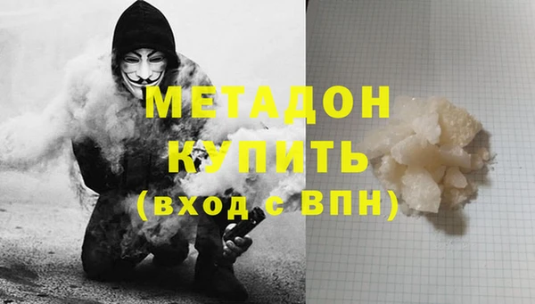 Альфа ПВП Каменногорск