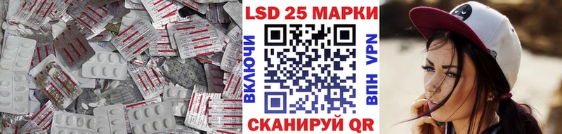 Купить где  Нижние Серги  Лсд 25 экстази ecstasy 