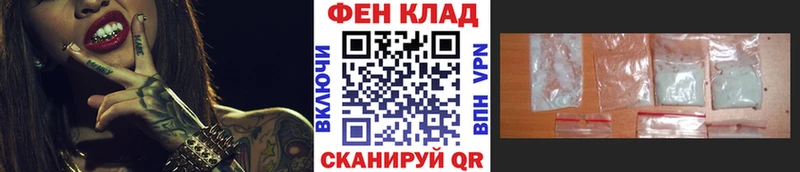 Купить закладки Нижние Серги Метамфетамин Декстрометамфетамин 99.9%