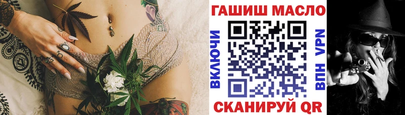 ТГК вейп с тгк  Купить  Нижние Серги 