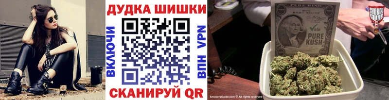 Конопля тримм  Купить закладки  Нижние Серги 