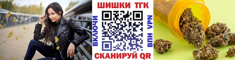 Бошки марихуана Amnesia Нижние Серги